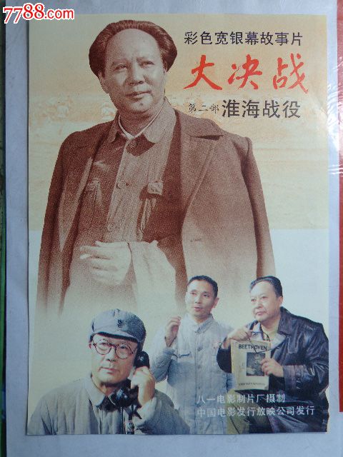 accademiad'artelibera设计学位证